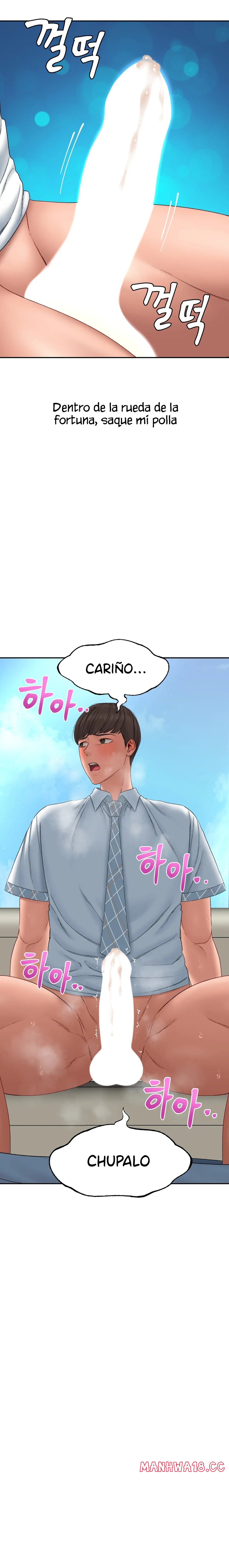 A Deviant Diary Raw Chapter 24 Page 15