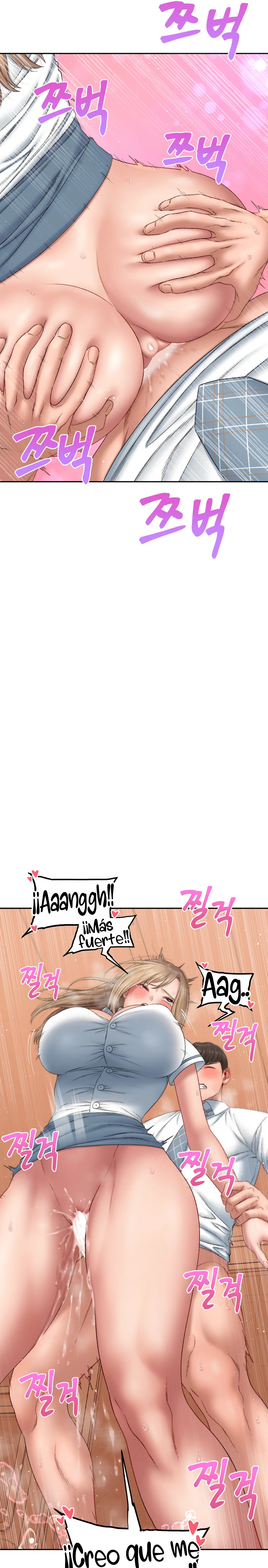 A Deviant Diary Raw Chapter 25 Page 10
