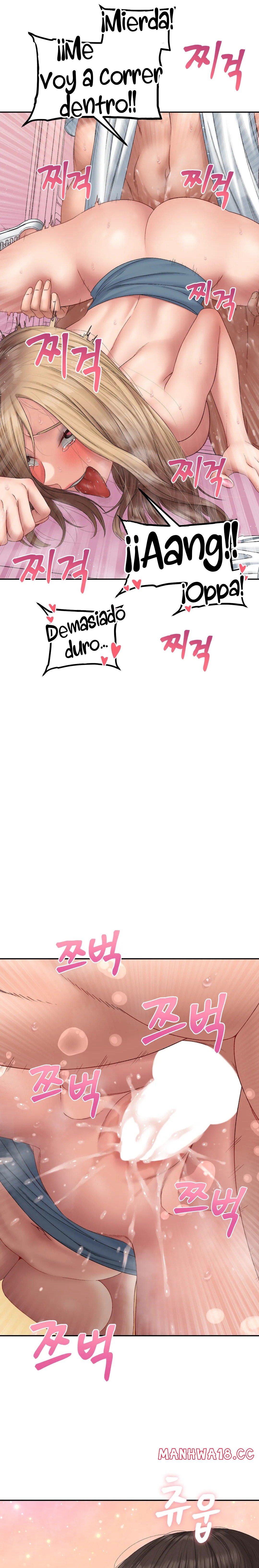 A Deviant Diary Raw Chapter 25 Page 12