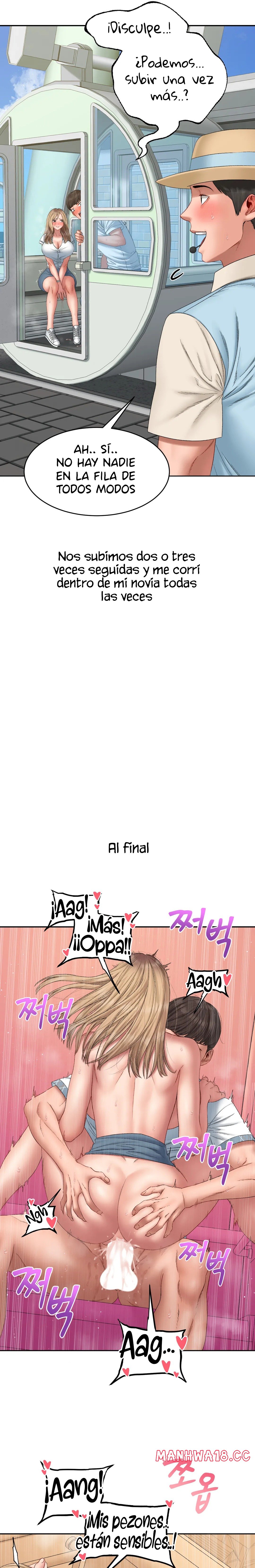 A Deviant Diary Raw Chapter 25 Page 14