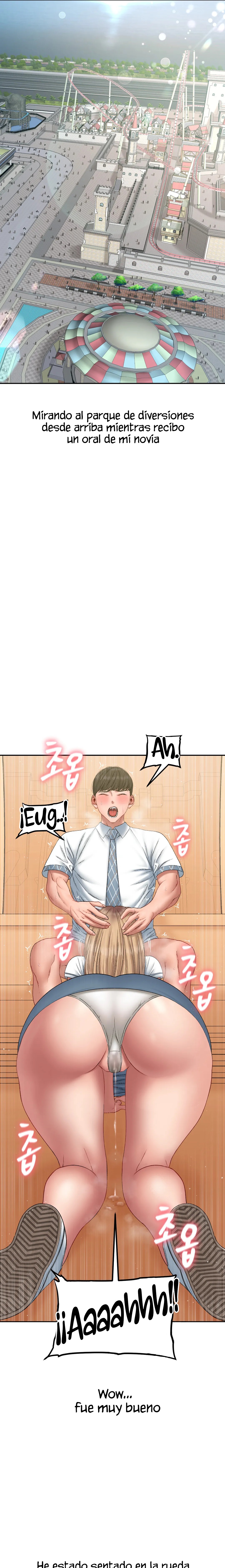 A Deviant Diary Raw Chapter 25 Page 4
