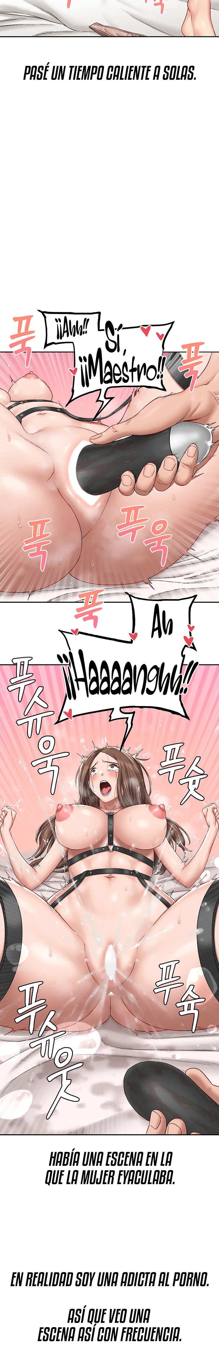 A Deviant Diary Raw Chapter 26 Page 5