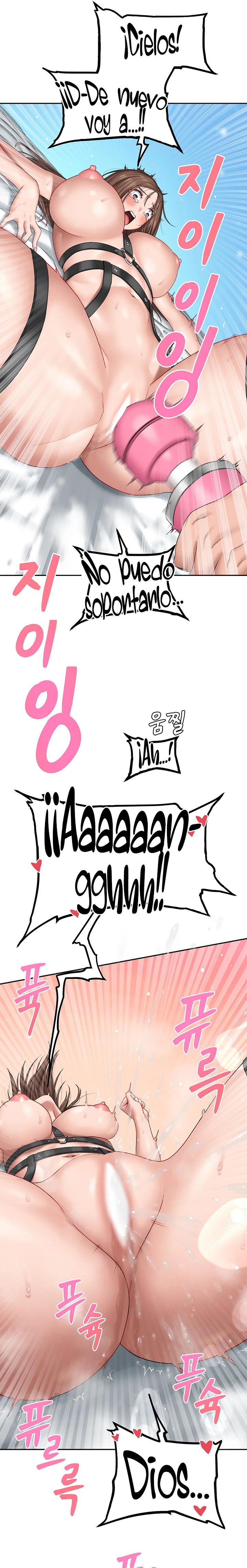 A Deviant Diary Raw Chapter 26 Page 6