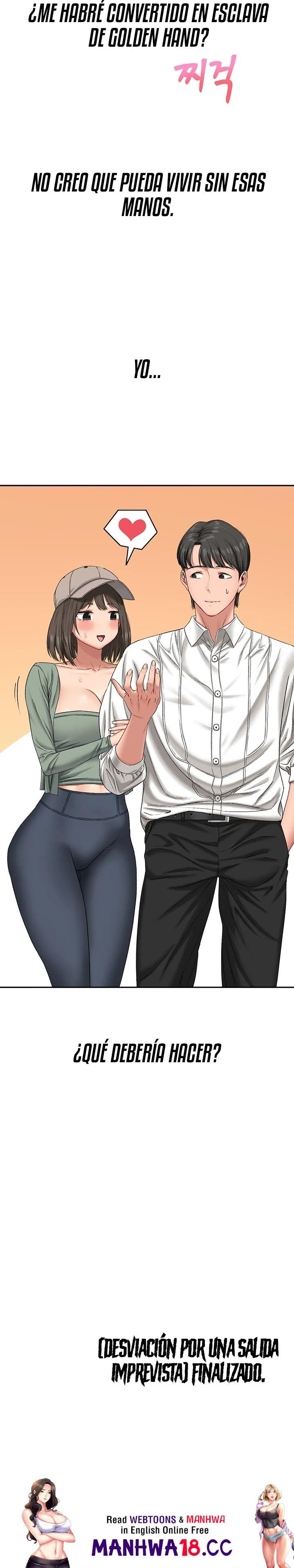 A Deviant Diary Raw Chapter 27 Page 16