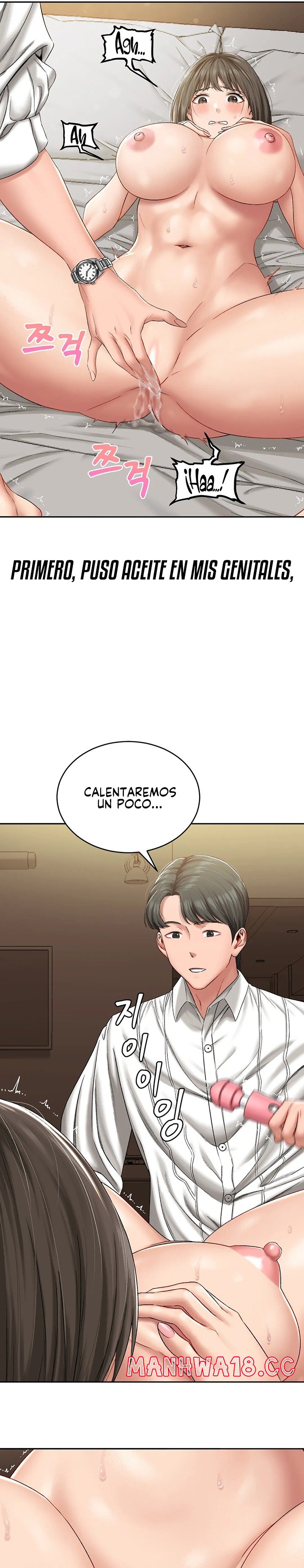 A Deviant Diary Raw Chapter 27 Page 5
