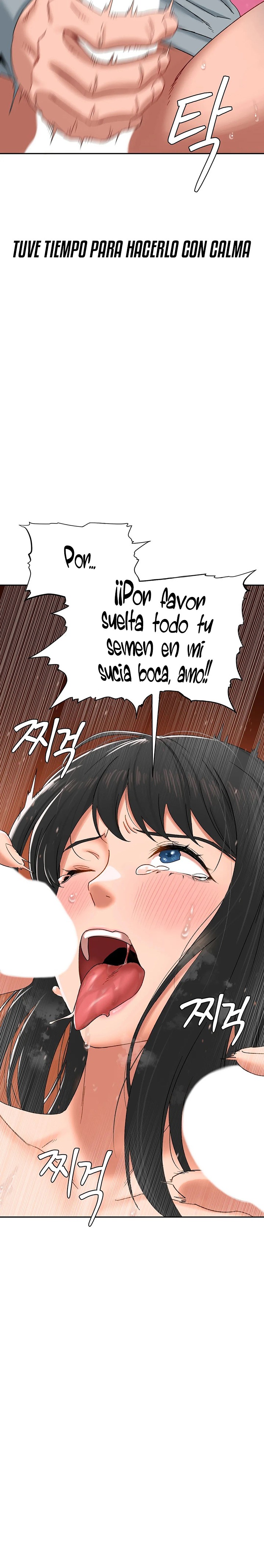 A Deviant Diary Raw Chapter 28 Page 11
