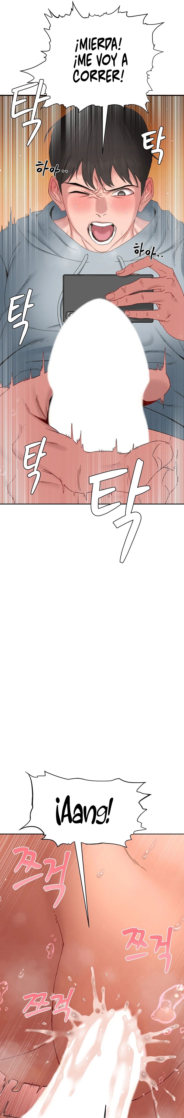 A Deviant Diary Raw Chapter 28 Page 12