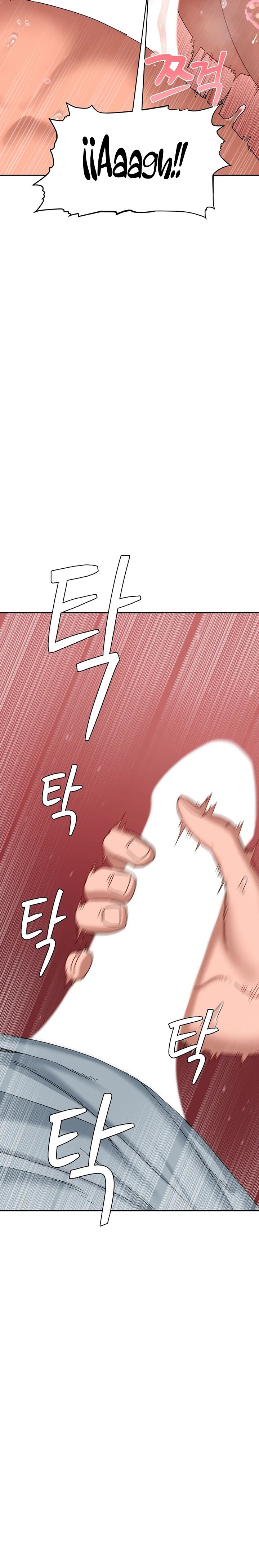 A Deviant Diary Raw Chapter 28 Page 13