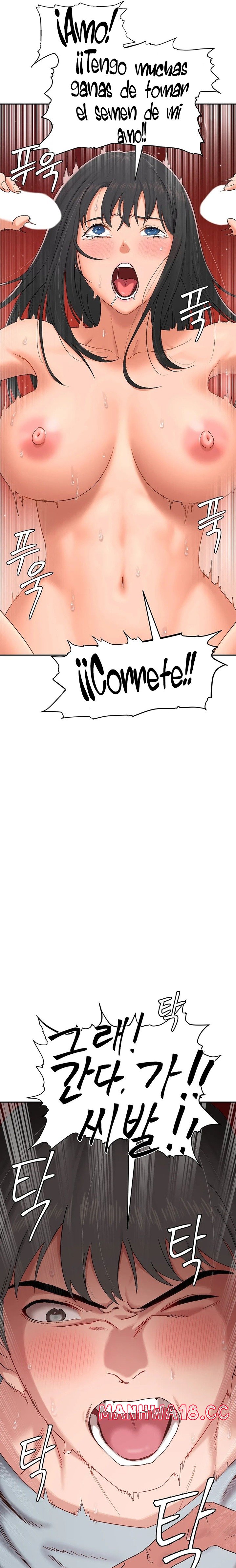 A Deviant Diary Raw Chapter 28 Page 14