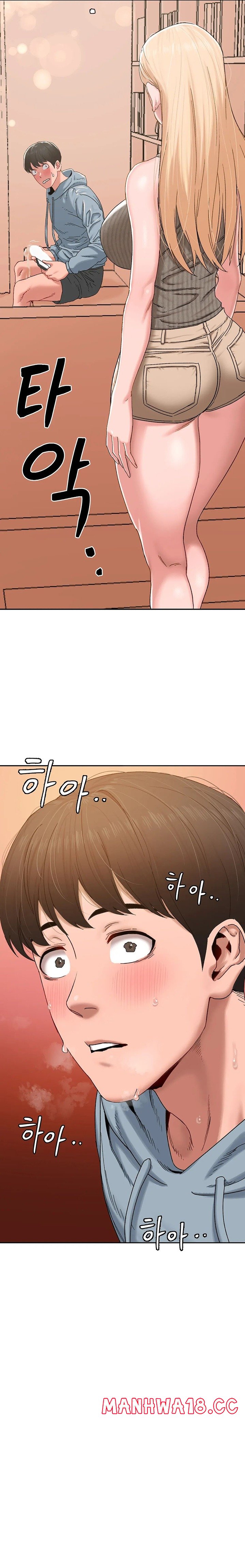 A Deviant Diary Raw Chapter 28 Page 16