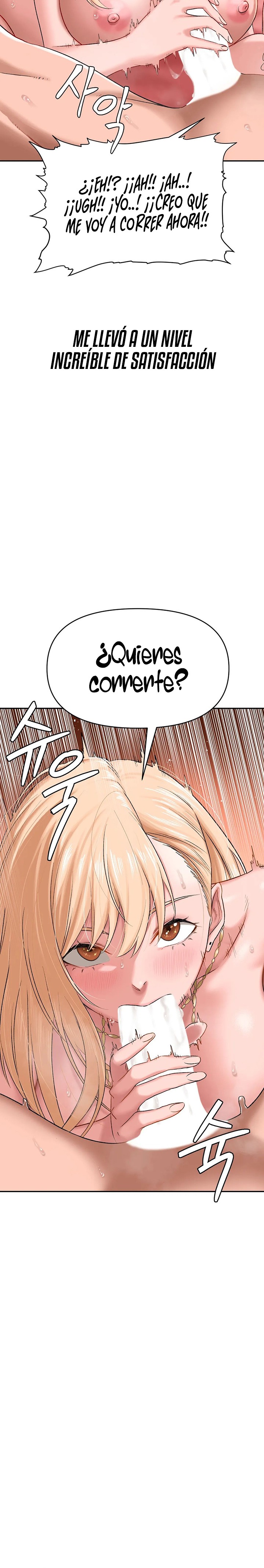 A Deviant Diary Raw Chapter 29 Page 15