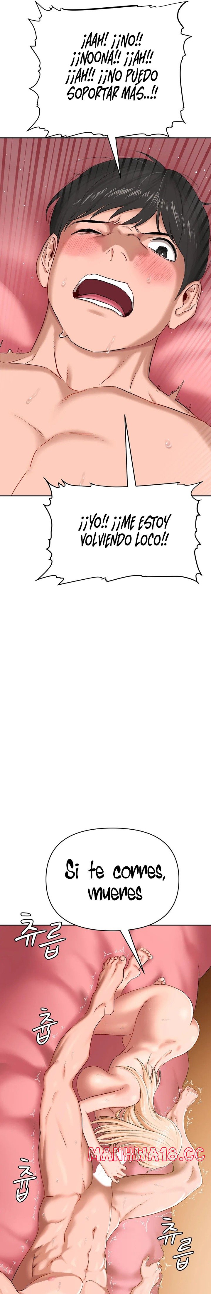 A Deviant Diary Raw Chapter 29 Page 16