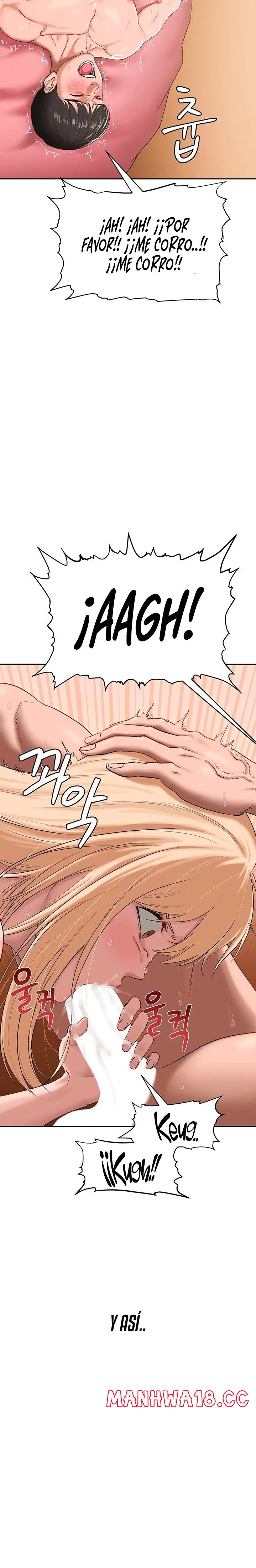 A Deviant Diary Raw Chapter 29 Page 17