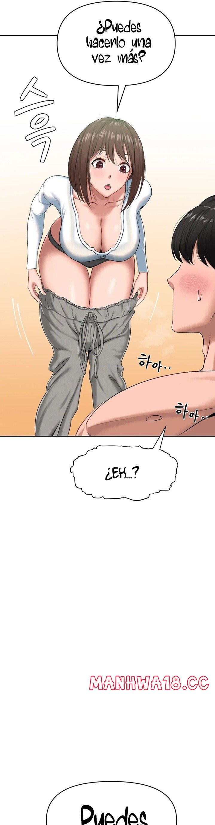 A Deviant Diary Raw Chapter 29 Page 20