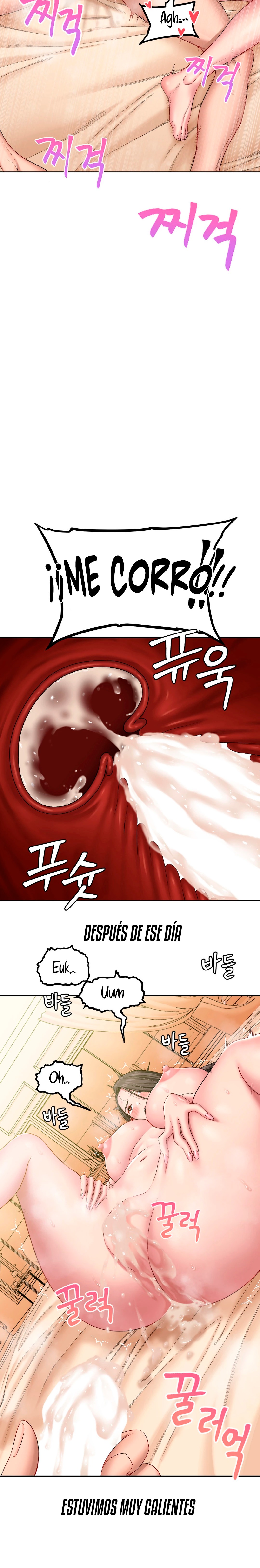 A Deviant Diary Raw Chapter 3 Page 13