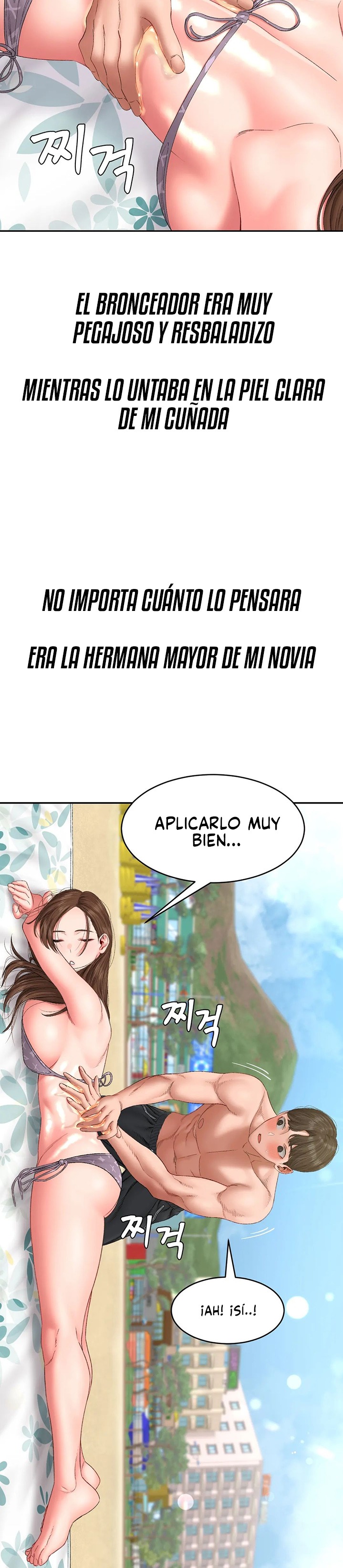 A Deviant Diary Raw Chapter 31 Page 15