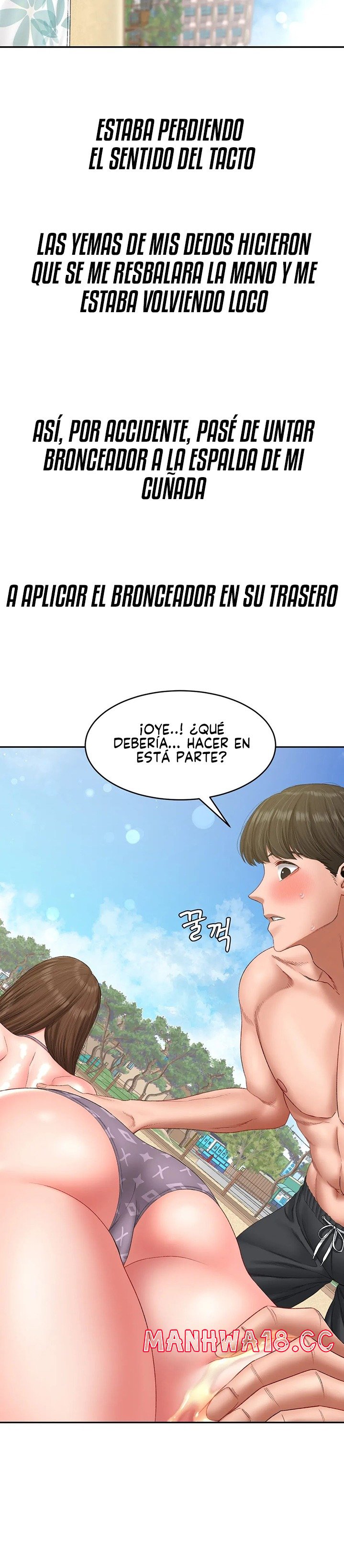 A Deviant Diary Raw Chapter 31 Page 16