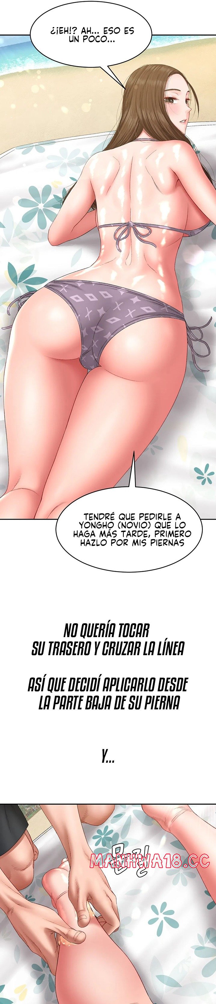 A Deviant Diary Raw Chapter 31 Page 17