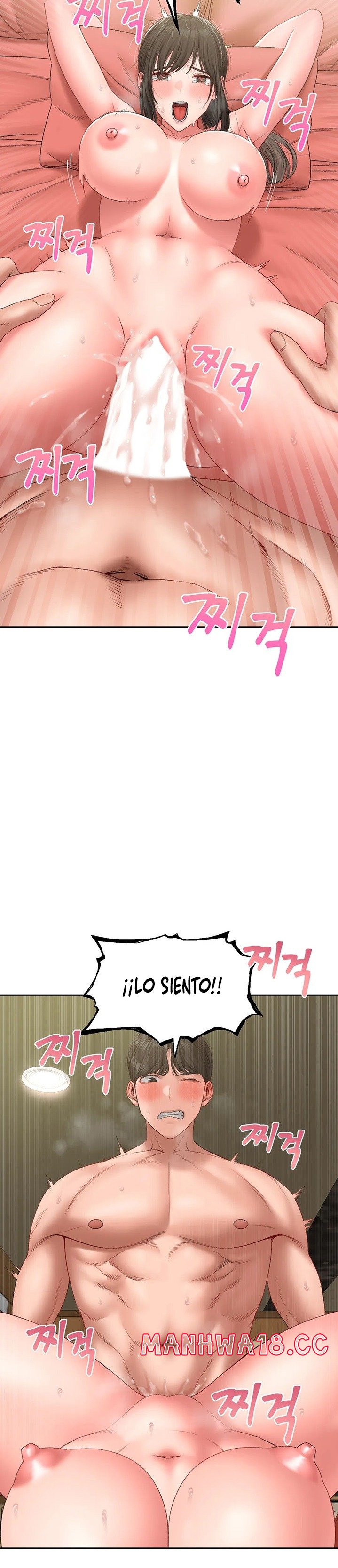 A Deviant Diary Raw Chapter 31 Page 4