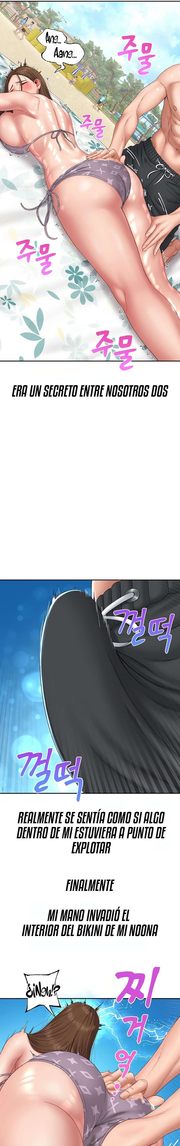 A Deviant Diary Raw Chapter 32 Page 4