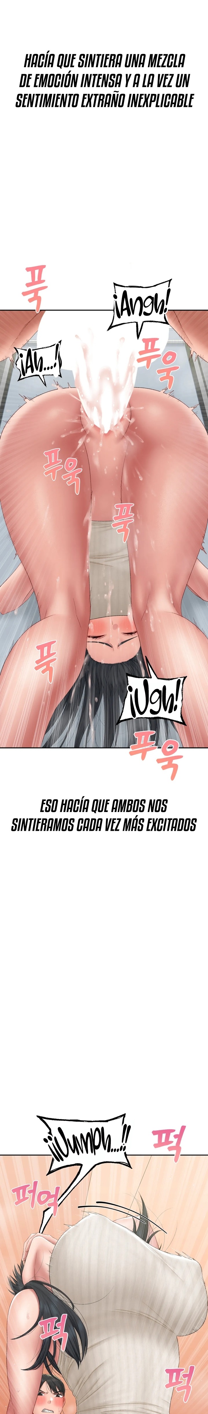 A Deviant Diary Raw Chapter 37 Page 15