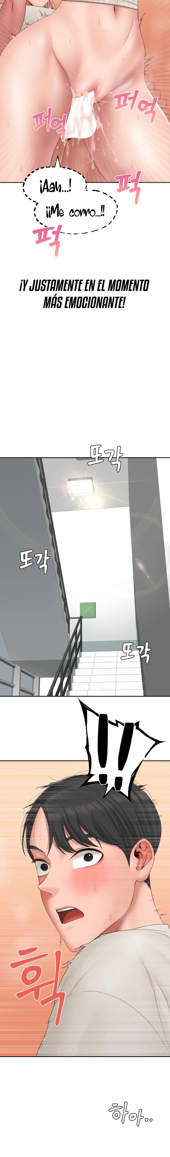 A Deviant Diary Raw Chapter 37 Page 16