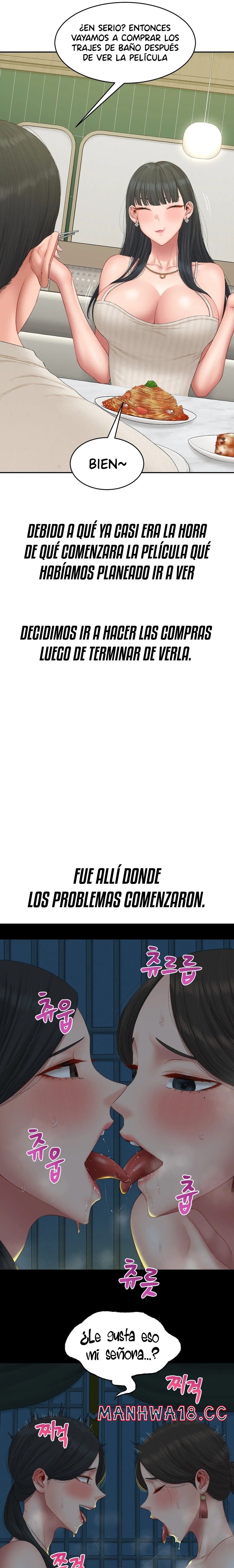 A Deviant Diary Raw Chapter 37 Page 5