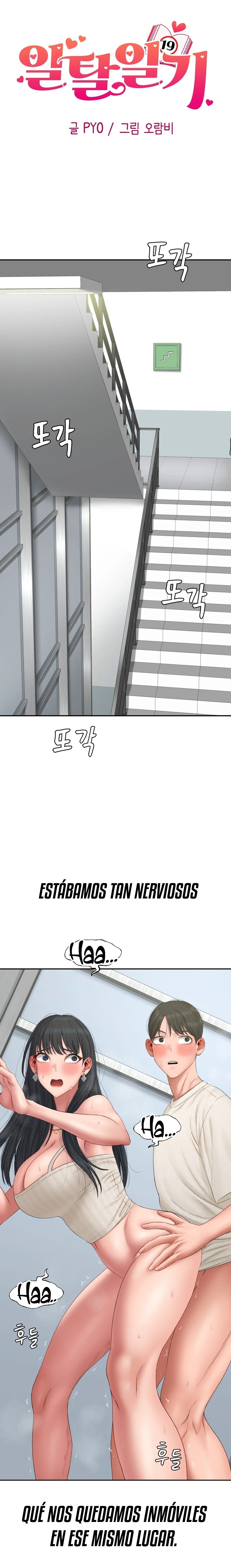 A Deviant Diary Raw Chapter 38 Page 2