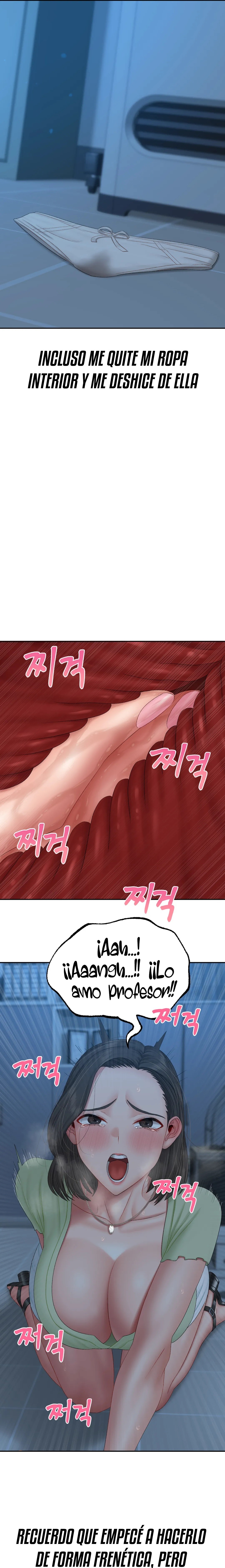 A Deviant Diary Raw Chapter 39 Page 13