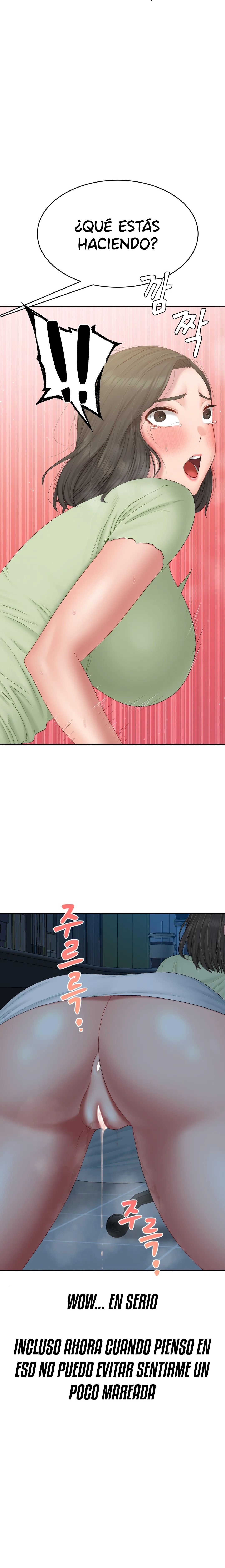 A Deviant Diary Raw Chapter 39 Page 14