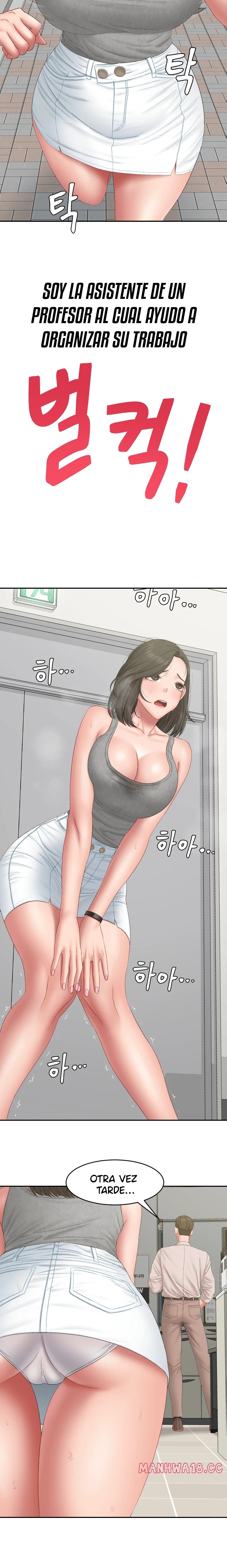 A Deviant Diary Raw Chapter 39 Page 2