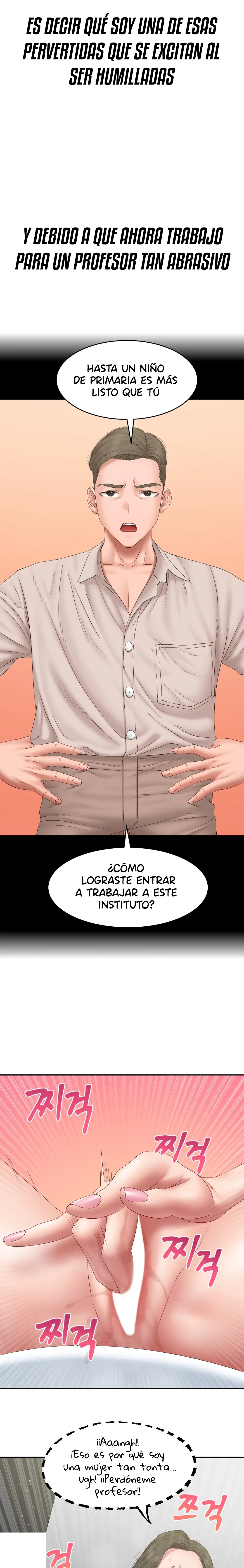 A Deviant Diary Raw Chapter 39 Page 5