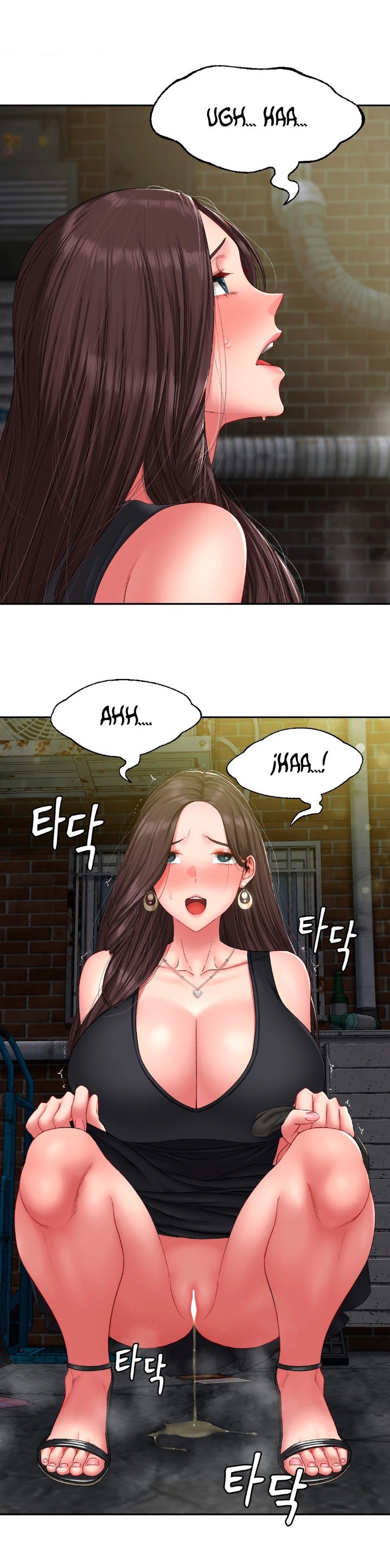A Deviant Diary Raw Chapter 4 Page 10