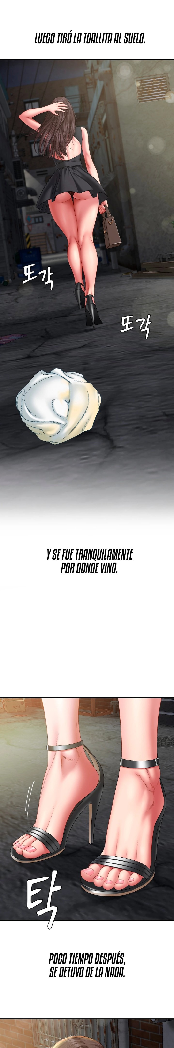 A Deviant Diary Raw Chapter 4 Page 15