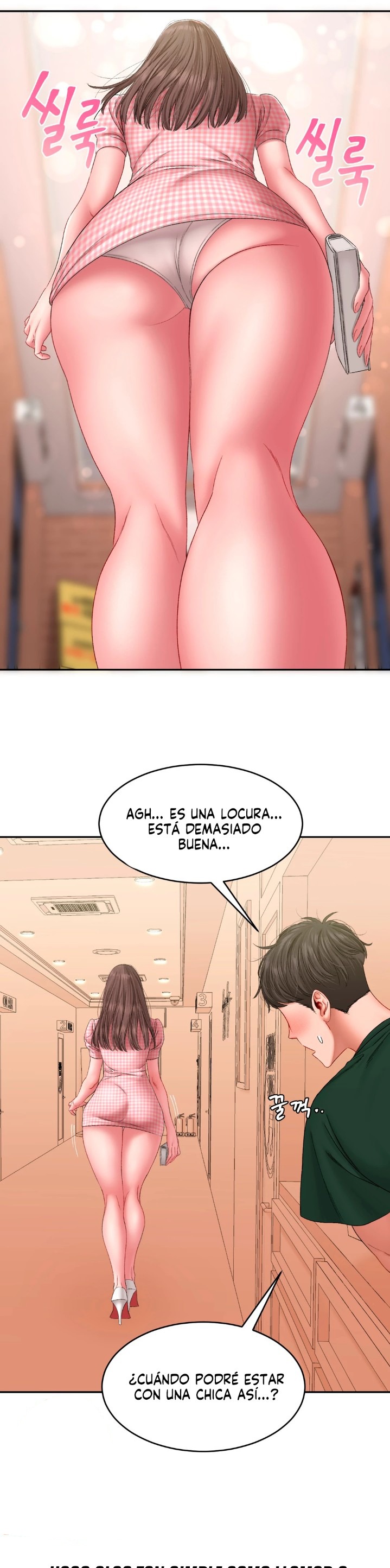 A Deviant Diary Raw Chapter 4 Page 3