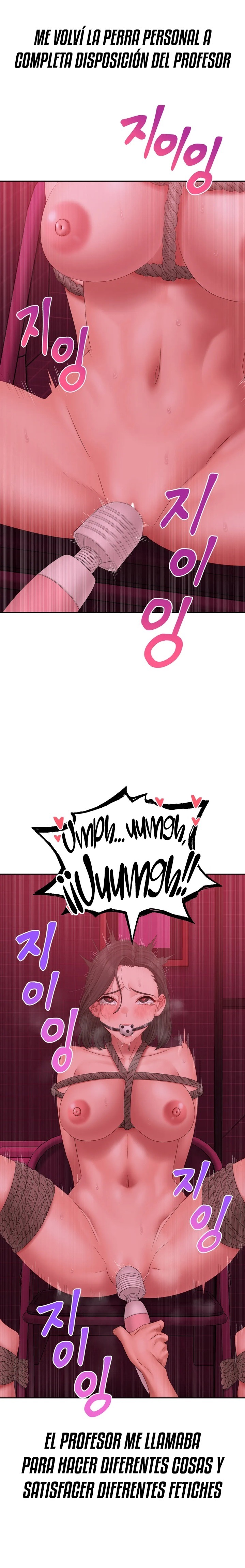 A Deviant Diary Raw Chapter 40 Page 16