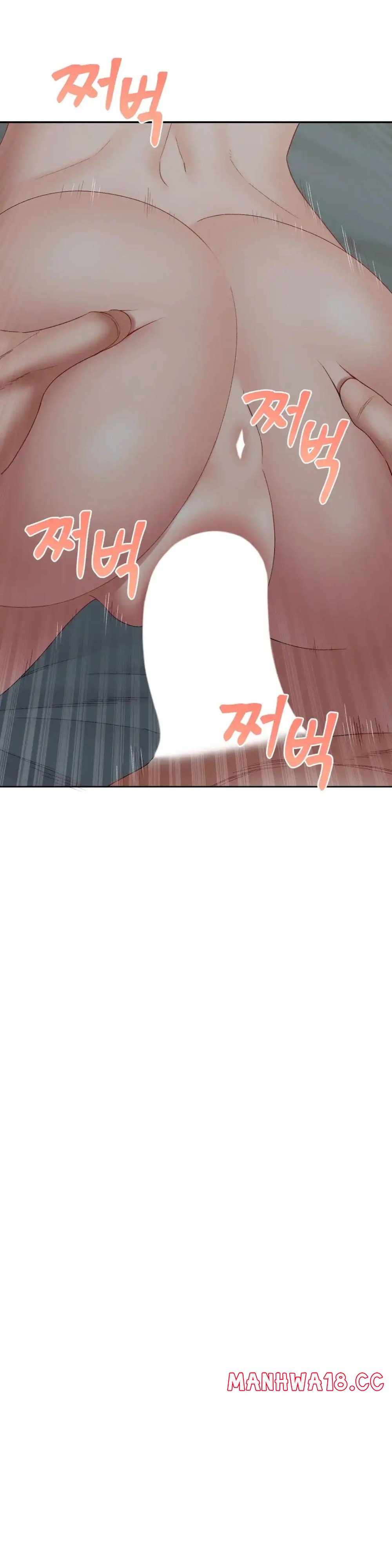 A Deviant Diary Raw Chapter 41 Page 13