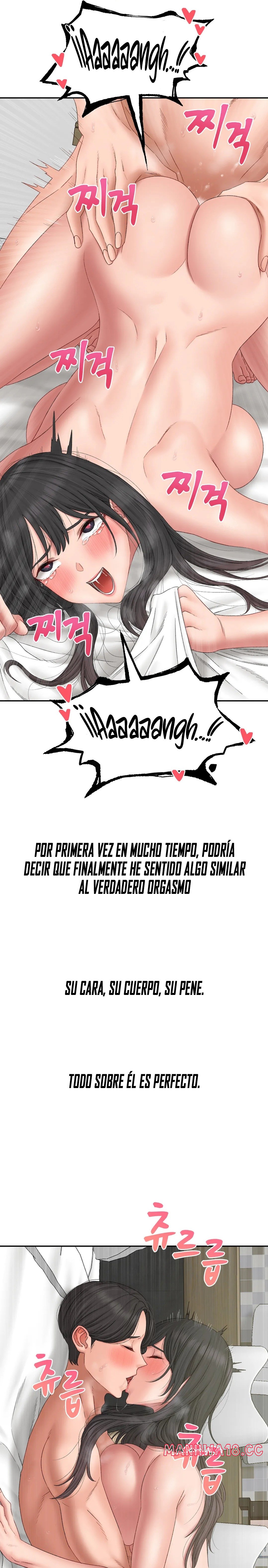 A Deviant Diary Raw Chapter 44 Page 16