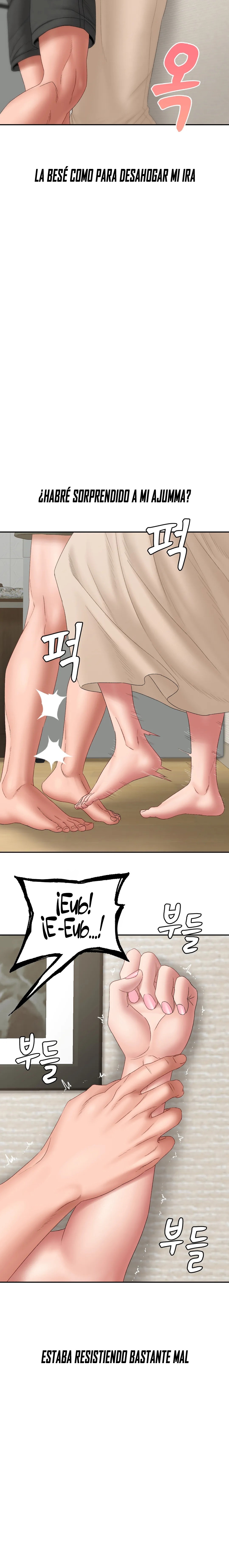 A Deviant Diary Raw Chapter 45 Page 19