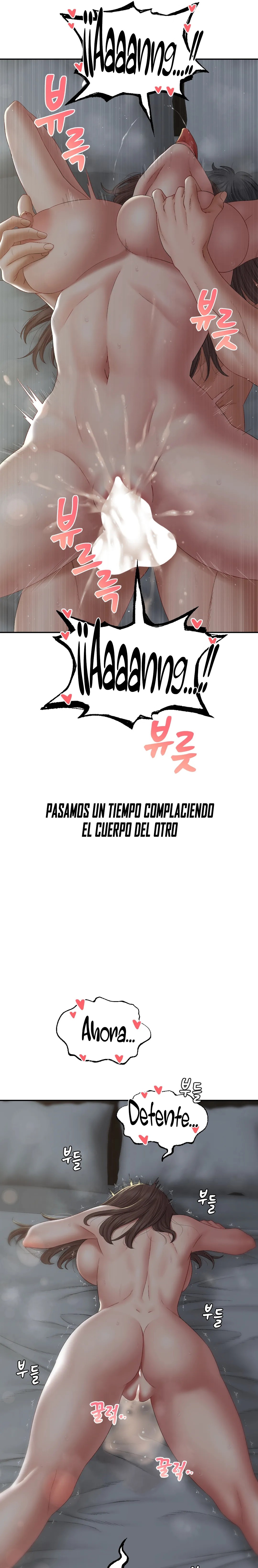 A Deviant Diary Raw Chapter 46 Page 14