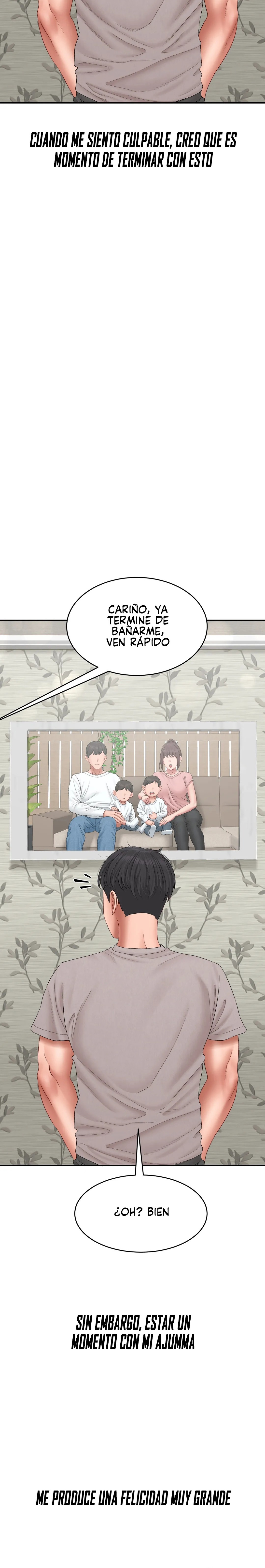 A Deviant Diary Raw Chapter 46 Page 17