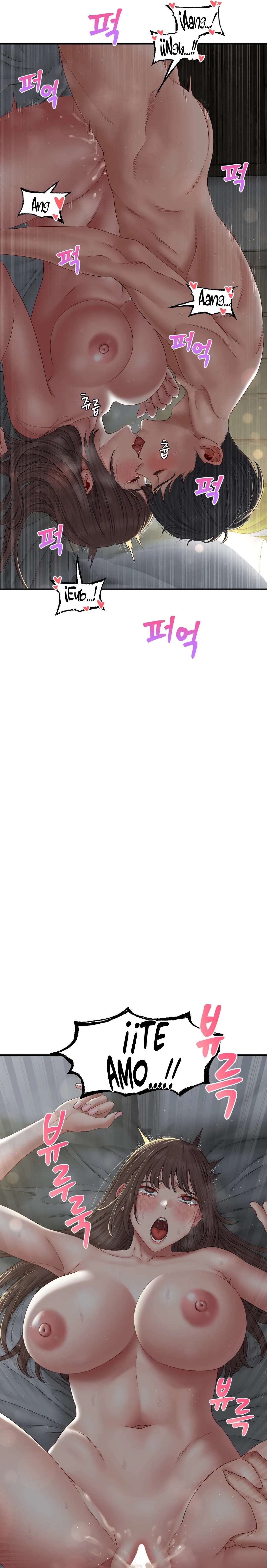 A Deviant Diary Raw Chapter 46 Page 18