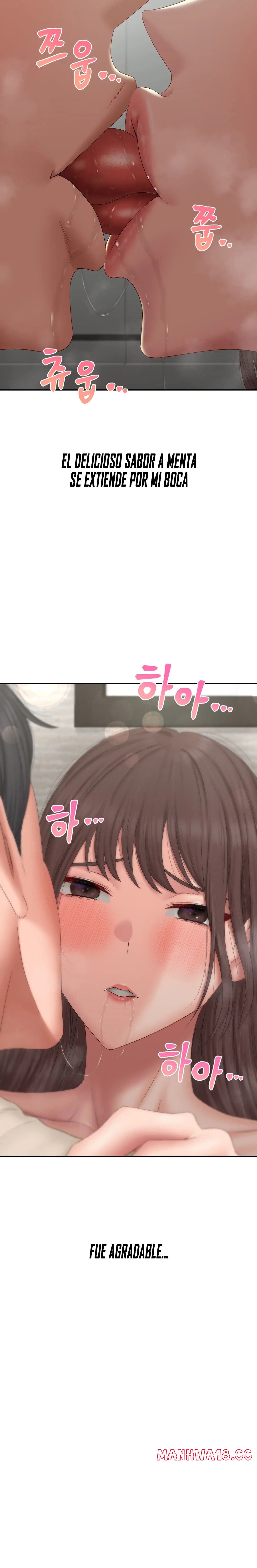 A Deviant Diary Raw Chapter 46 Page 3