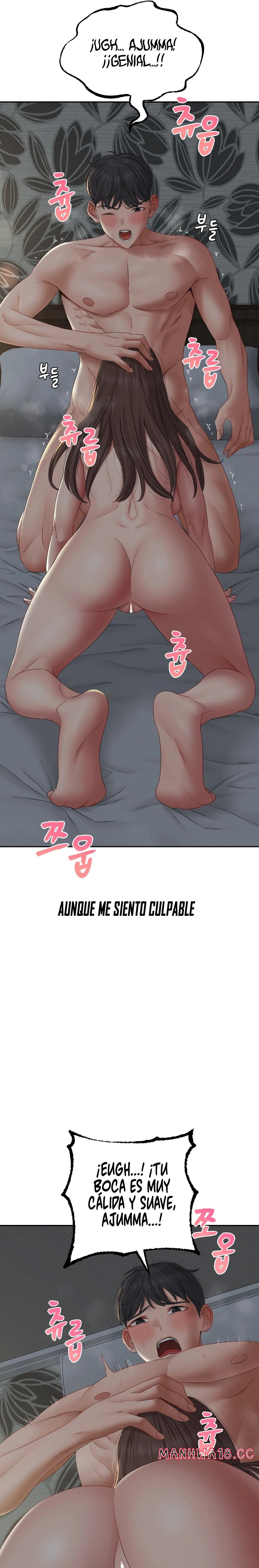 A Deviant Diary Raw Chapter 46 Page 6