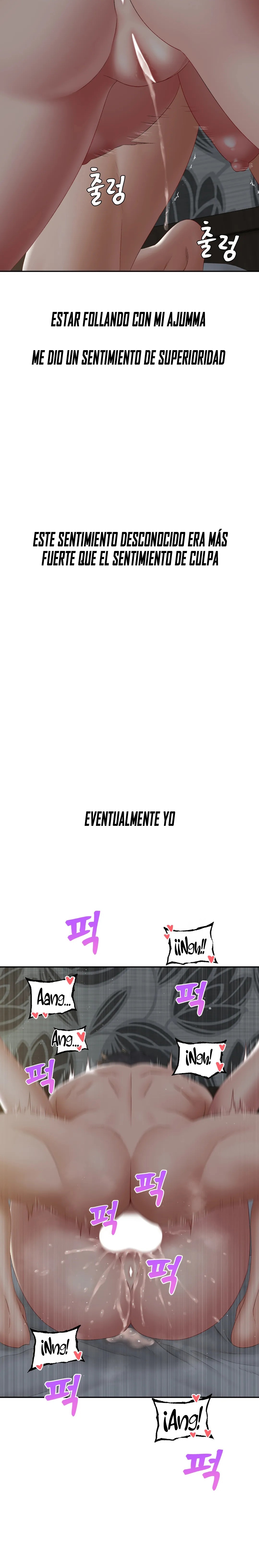 A Deviant Diary Raw Chapter 46 Page 7