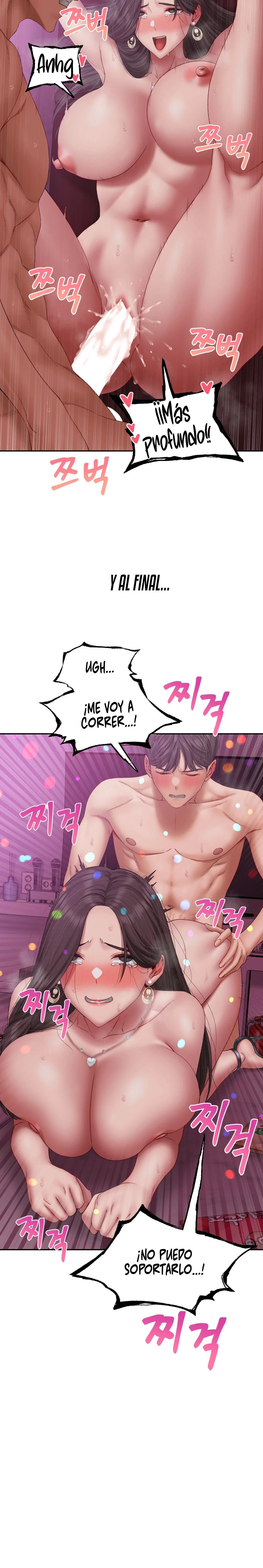 A Deviant Diary Raw Chapter 5 Page 17