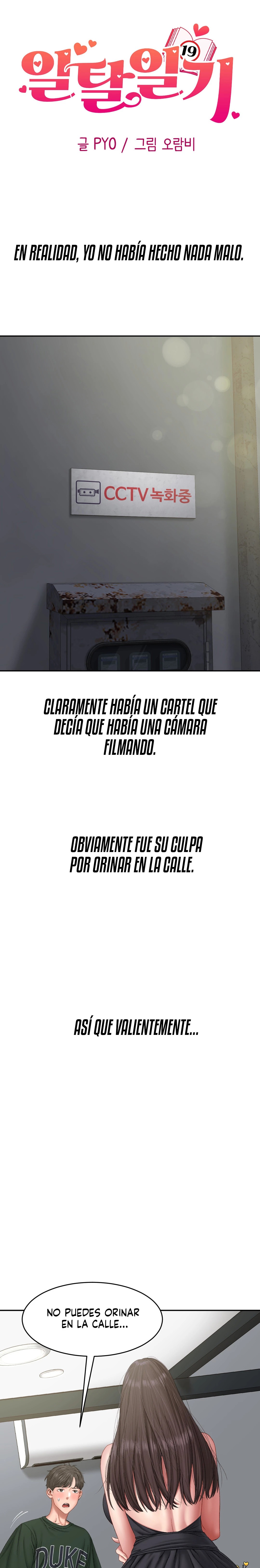 A Deviant Diary Raw Chapter 5 Page 2