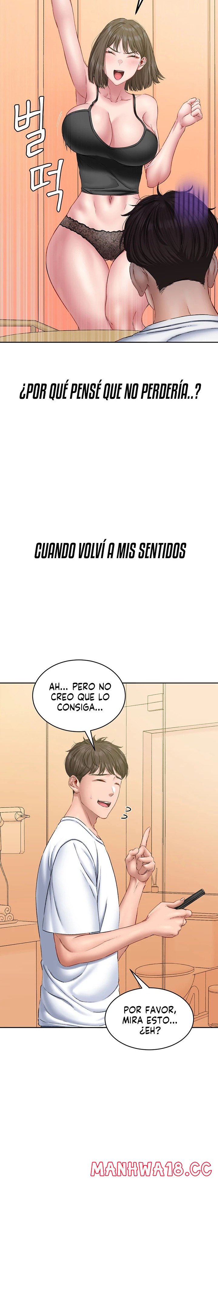 A Deviant Diary Raw Chapter 6 Page 11