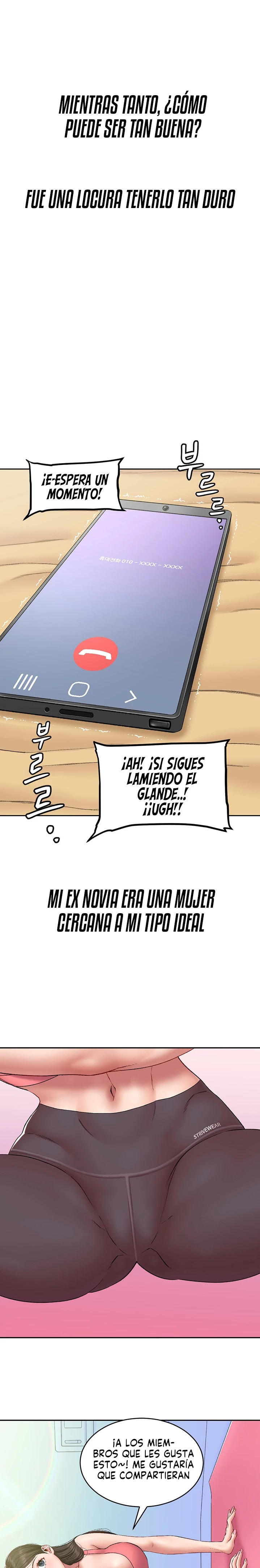 A Deviant Diary Raw Chapter 6 Page 14