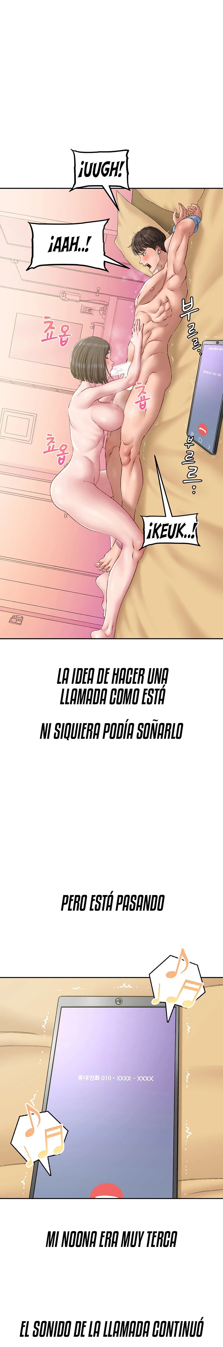 A Deviant Diary Raw Chapter 6 Page 16